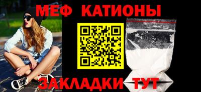 mdma Беслан