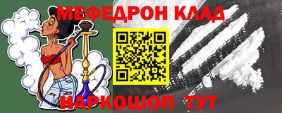 ГАЛЛЮЦИНОГЕННЫЕ ГРИБЫ Берёзовский