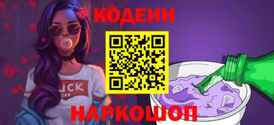 ГАЛЛЮЦИНОГЕННЫЕ ГРИБЫ Берёзовский