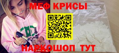 mdma Беслан