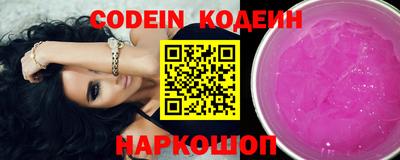 mdma Беслан