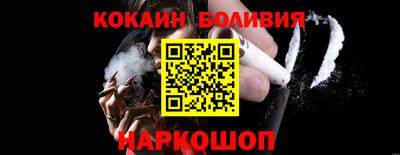 mdma Беслан