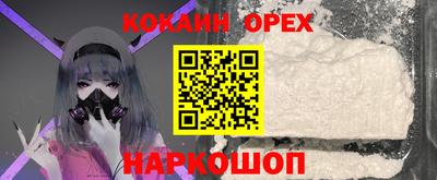 mdma Беслан