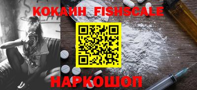 ГАЛЛЮЦИНОГЕННЫЕ ГРИБЫ Берёзовский
