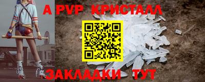 ГАЛЛЮЦИНОГЕННЫЕ ГРИБЫ Берёзовский
