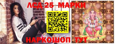 ГАЛЛЮЦИНОГЕННЫЕ ГРИБЫ Берёзовский