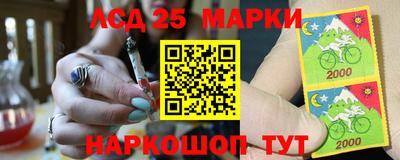 mdma Беслан