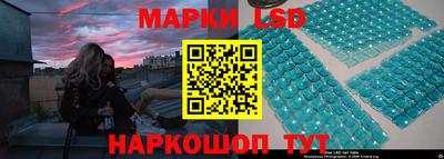 mdma Беслан