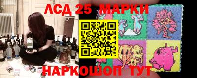 ГАЛЛЮЦИНОГЕННЫЕ ГРИБЫ Берёзовский