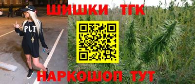 mdma Беслан