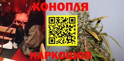 марки lsd Бийск