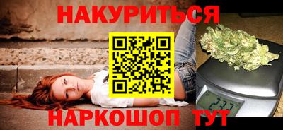 ГАЛЛЮЦИНОГЕННЫЕ ГРИБЫ Берёзовский