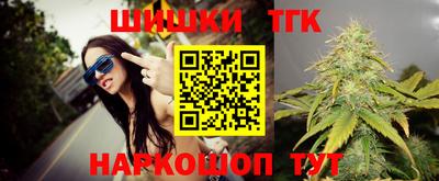 ГАЛЛЮЦИНОГЕННЫЕ ГРИБЫ Берёзовский
