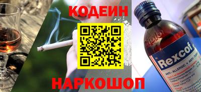 mdma Беслан