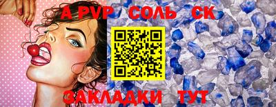 ГАЛЛЮЦИНОГЕННЫЕ ГРИБЫ Берёзовский
