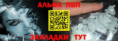 ГАЛЛЮЦИНОГЕННЫЕ ГРИБЫ Берёзовский