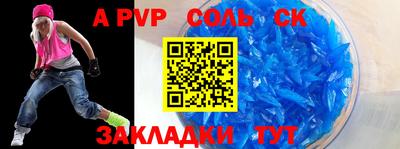 ГАЛЛЮЦИНОГЕННЫЕ ГРИБЫ Берёзовский