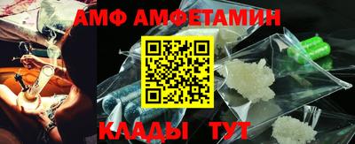 mdma Беслан