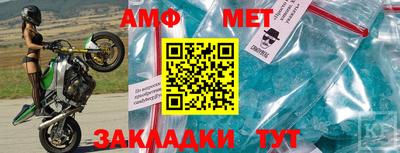 ГАЛЛЮЦИНОГЕННЫЕ ГРИБЫ Берёзовский