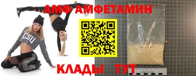 ГАЛЛЮЦИНОГЕННЫЕ ГРИБЫ Берёзовский