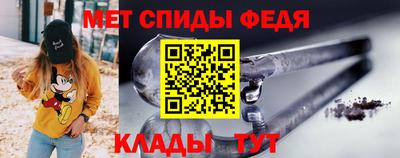 марки lsd Бийск