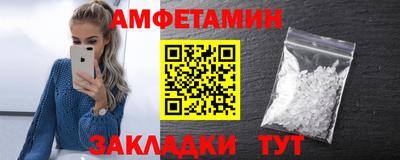 ГАЛЛЮЦИНОГЕННЫЕ ГРИБЫ Берёзовский
