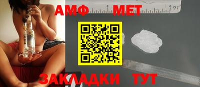 марки lsd Бийск