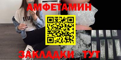 ГАЛЛЮЦИНОГЕННЫЕ ГРИБЫ Берёзовский