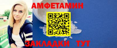 mdma Беслан