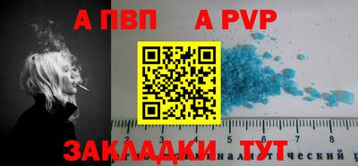 mdma Беслан