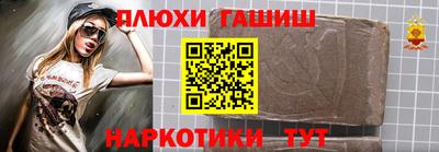 mdma Беслан