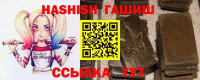 ГАЛЛЮЦИНОГЕННЫЕ ГРИБЫ Берёзовский