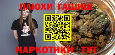 mdma Беслан