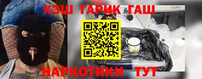 ГАЛЛЮЦИНОГЕННЫЕ ГРИБЫ Берёзовский