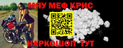 ГАЛЛЮЦИНОГЕННЫЕ ГРИБЫ Берёзовский