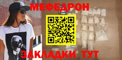 ГАЛЛЮЦИНОГЕННЫЕ ГРИБЫ Берёзовский